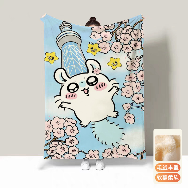 Usagi Thermal Blankets for Bed - Travel Accessories As Gifts ulasan dan harga