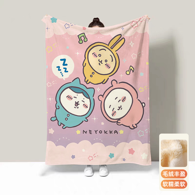 Usagi Thermal Blankets for Bed - Travel Accessories As Gifts ulasan dan harga